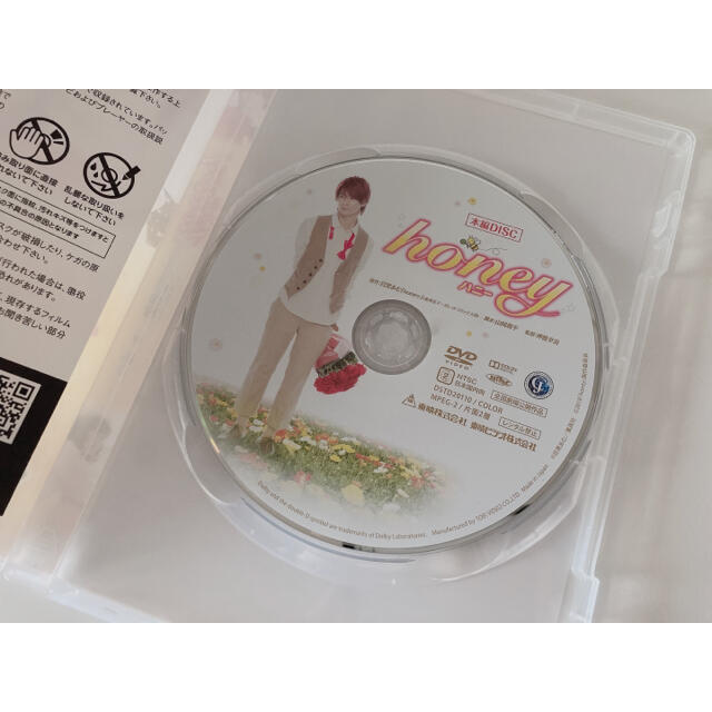 honey ハニー DVD