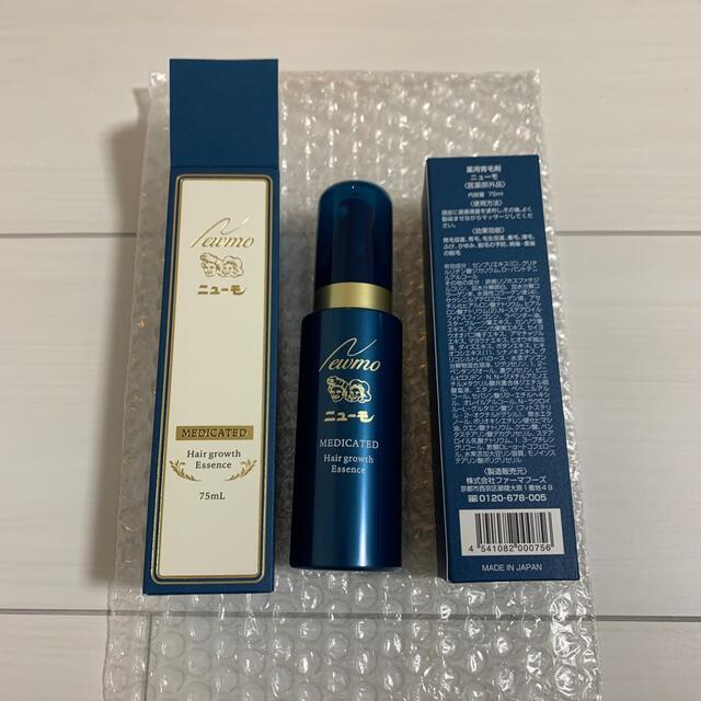 ニューモ 薬用育毛剤 75ml 新品　未使用　箱入り　２本セット 2