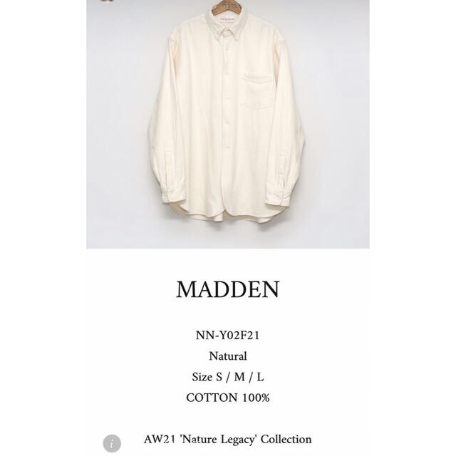 COMOLI(コモリ)の21AW NICENESS MADDEN ナイスネス ミコオーガニックBDシャツ メンズのトップス(シャツ)の商品写真