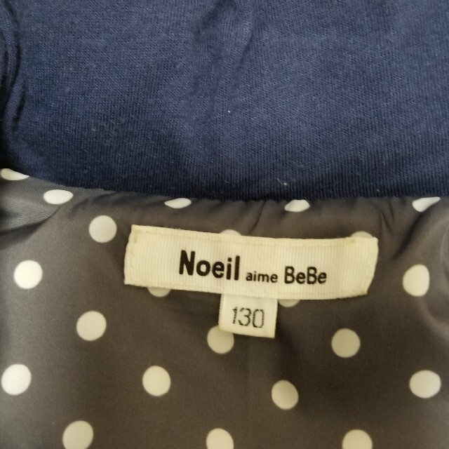 BEBE Noeil(ベベノイユ)の専用。BeBeノイユ　ダウンベスト キッズ/ベビー/マタニティのキッズ服女の子用(90cm~)(ジャケット/上着)の商品写真