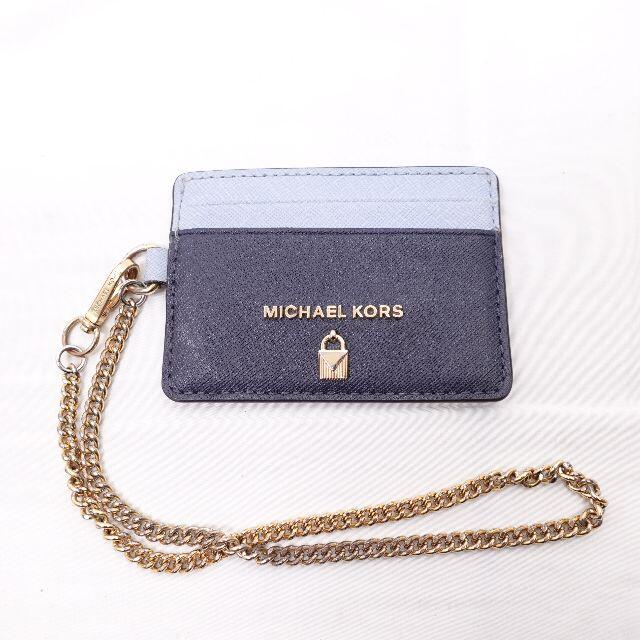 Michael Kors(マイケルコース)のMICHAEL KORS　カードケース　レディース　ブルー レディースのファッション小物(名刺入れ/定期入れ)の商品写真