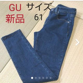 ジーユー(GU)の【未使用】GU スキニーデニム ジーンズ S 61(デニム/ジーンズ)