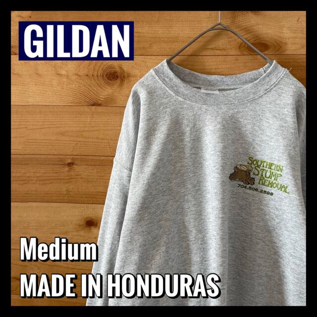 GILDAN(ギルタン)の【GILDAN】企業物 バックプリント ワンポイント M スウェット US古着 メンズのトップス(スウェット)の商品写真