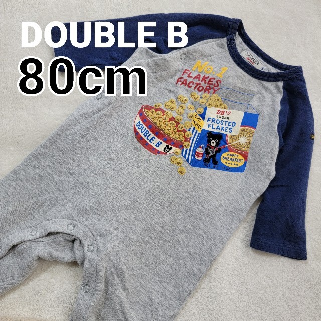 DOUBLE.B(ダブルビー)の80【DOUBLE B】MIKI HOUSE ロンパース カバーオール つなぎ キッズ/ベビー/マタニティのベビー服(~85cm)(ロンパース)の商品写真