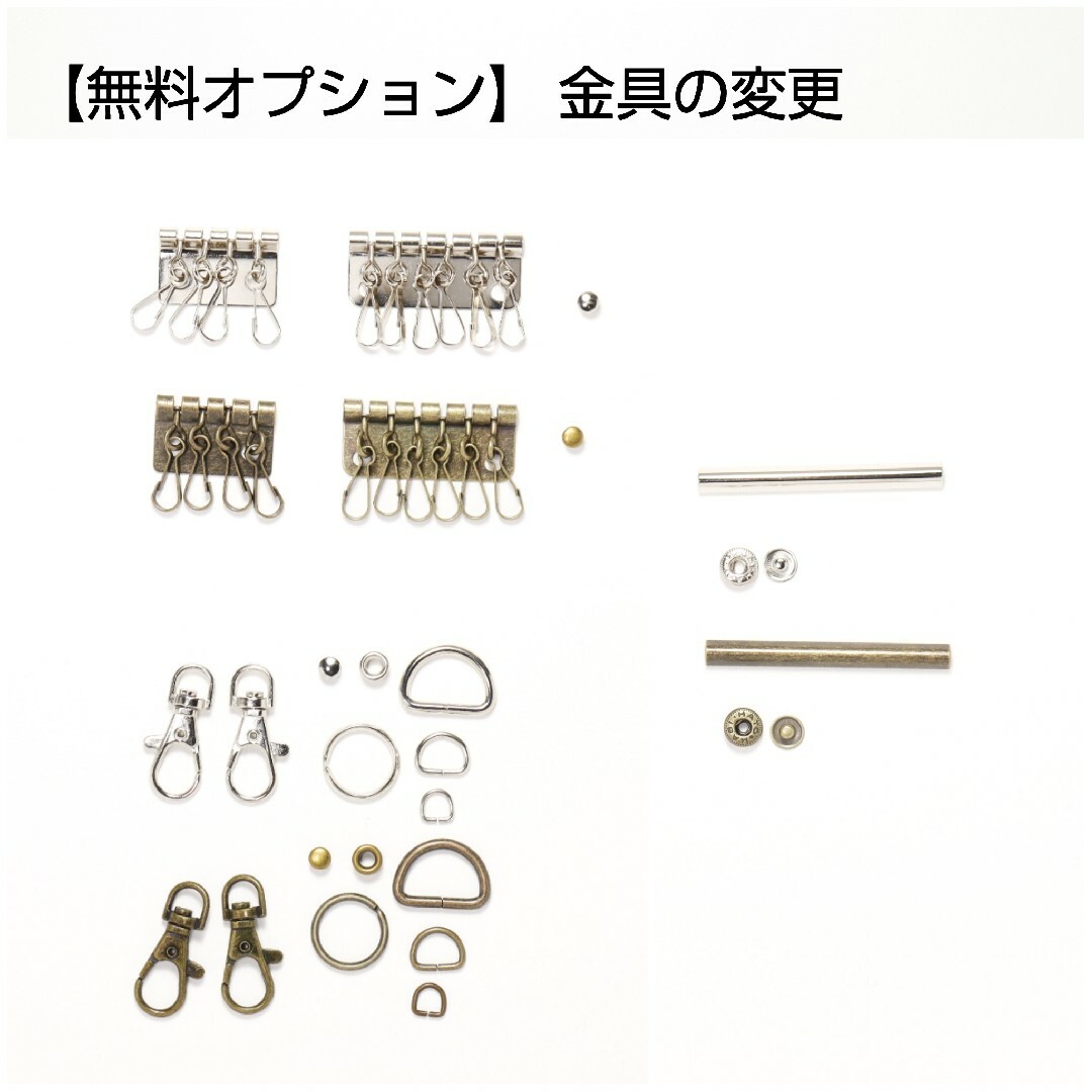 【irm.Wa】カラーオーダー可 シンプルミニ財布 リバティ イルマ白a ハンドメイドのファッション小物(財布)の商品写真