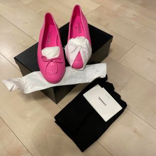 シャネル(CHANEL)のシャネル 新品 ピンク 希少 (バレエシューズ)