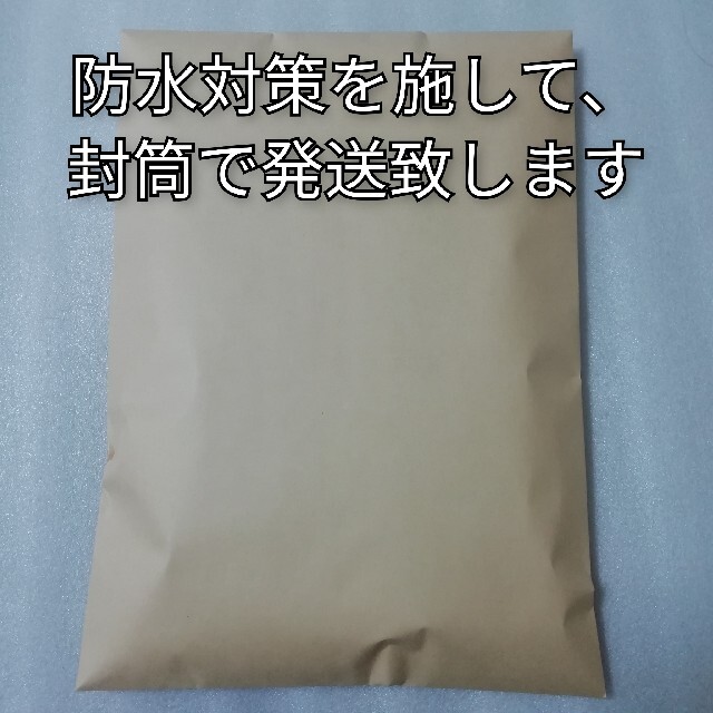 2種類10袋　澤井珈琲　ドリップコーヒー 食品/飲料/酒の飲料(コーヒー)の商品写真
