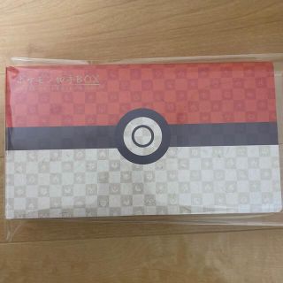 ポケモン切手BOX(カード)