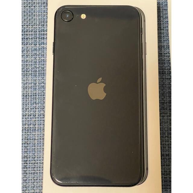 iPhone SE 第2世代 (SE2) ブラック64GB SIMフリー iPhone SE 第2世代 (SE2) ブラック64GB SIMフリー
