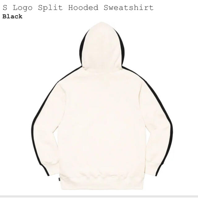 Supreme   S Logo Split Hooded Sweatshirt シュプリームSロゴの通販