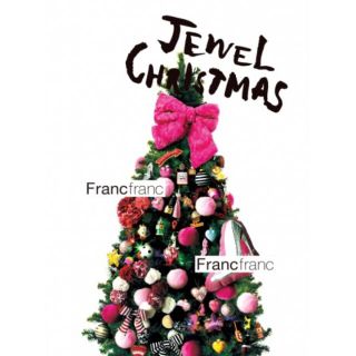 フランフラン(Francfranc)のFrancfrancフランフラン　ツリートップファーリボンクリスマスオーナメント(その他)