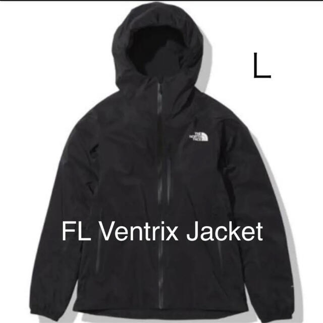 THE NORTH FACE(ザノースフェイス)のTHE NORTH FACE   FL Ventrix Jacket  Ｌ メンズのジャケット/アウター(マウンテンパーカー)の商品写真