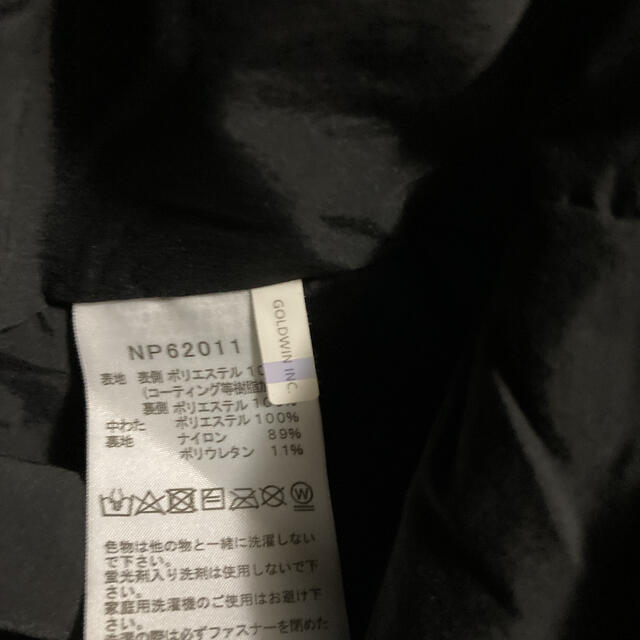 THE NORTH FACE(ザノースフェイス)のTHE NORTH FACE   FL Ventrix Jacket  Ｌ メンズのジャケット/アウター(マウンテンパーカー)の商品写真