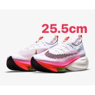 ナイキ(NIKE)のナイキ アルファーフライネクスト%FK 25.5cm(陸上競技)