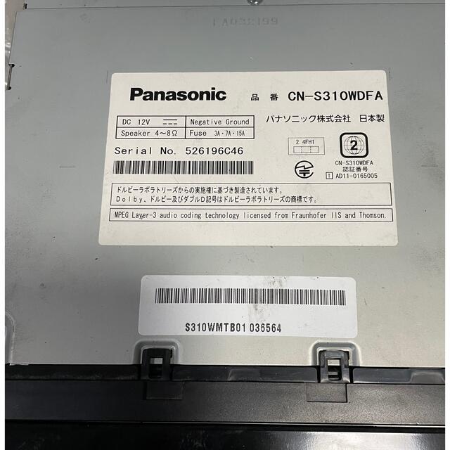 最新人気 Panasonic Cn S310wd 気質アップ