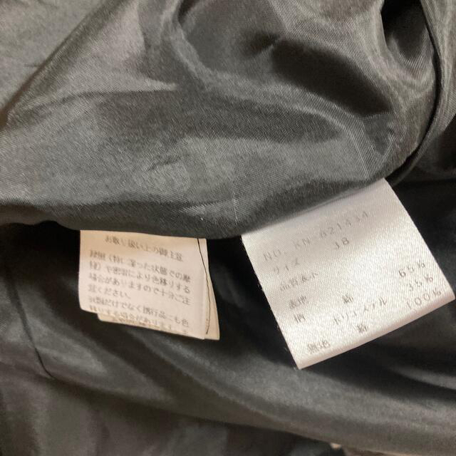 M'SGRACY エムズグレイシー ワンピース38