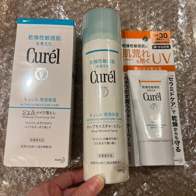 Curel(キュレル)のキュレル　3点セット コスメ/美容のスキンケア/基礎化粧品(化粧水/ローション)の商品写真