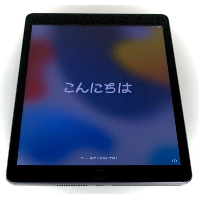 ◇ アップル iPad 第7世代 ios最新15 指紋認証OK！ Wifi可 【福袋 ...
