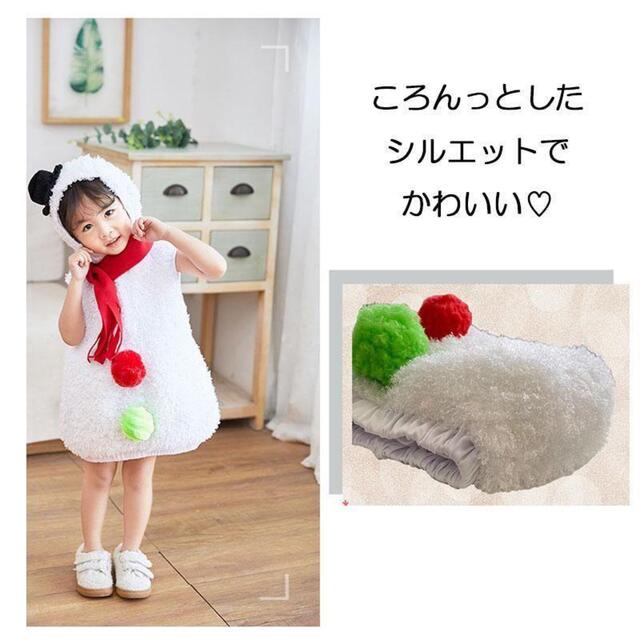 may様専用ページ キッズ/ベビー/マタニティのキッズ服女の子用(90cm~)(その他)の商品写真