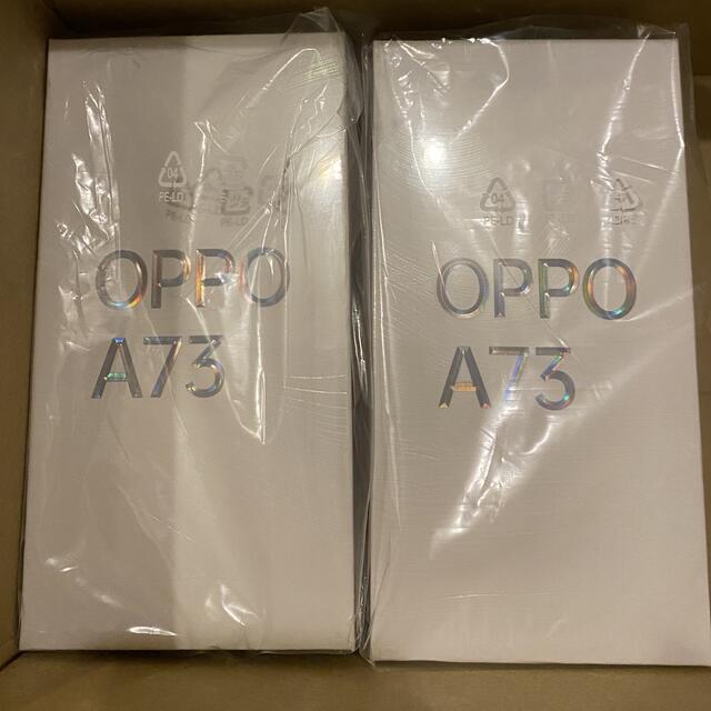 OPPO A73 ★新品未開封★ オレンジ✖️1 ブルー✖️1 合計2台