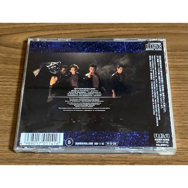 Johnny's - 男闘呼組 ファーストアルバム 男闘呼組の通販 by