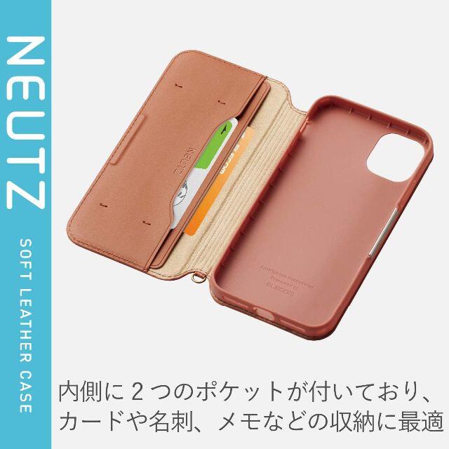 ELECOM(エレコム)のiPhone 11ケース 手帳型ケース NEUTZ ソフトレザーケース(ブラウン スマホ/家電/カメラのスマホアクセサリー(iPhoneケース)の商品写真