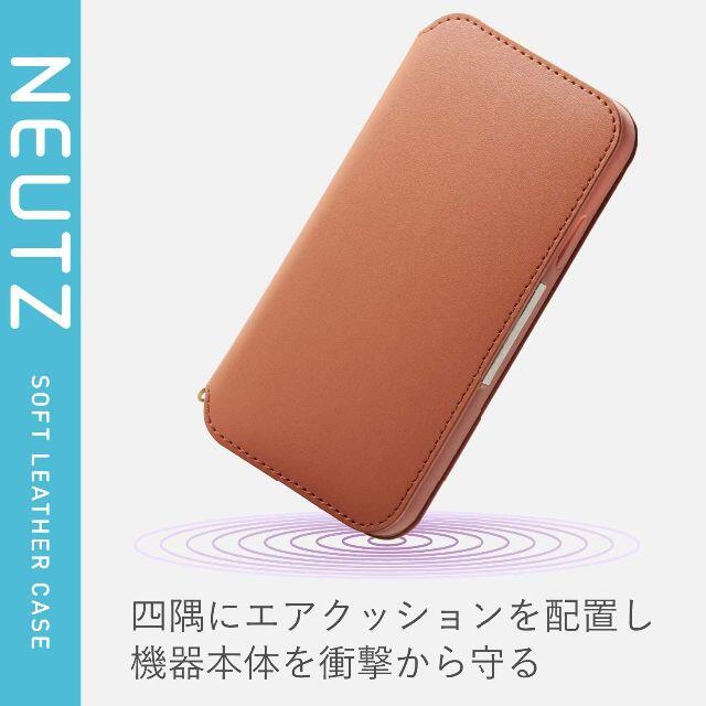 ELECOM(エレコム)のiPhone 11ケース 手帳型ケース NEUTZ ソフトレザーケース(ブラウン スマホ/家電/カメラのスマホアクセサリー(iPhoneケース)の商品写真