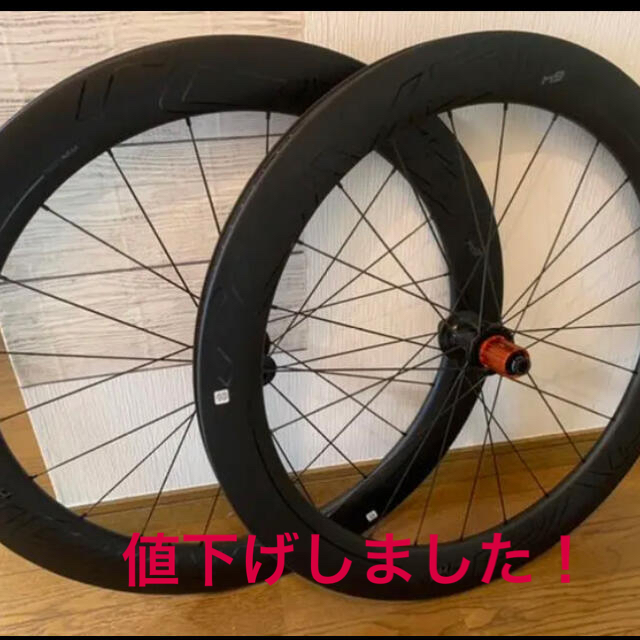 roval clx64 TRL disk (新品未使用) towinglouisvilleky.com
