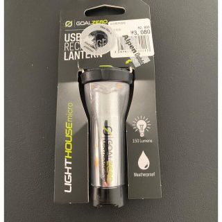 ゴールゼロ(GOAL ZERO)の値下げ　ゴールゼロ　未使用　goalzero LIGHTHOUSE micro(ライト/ランタン)