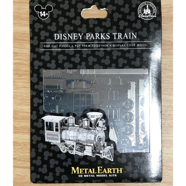 高評価定番 Metal Disneyの通販 by ちっぴ's shop｜ラクマ Earth メタルアース 3個セット 安い大人気