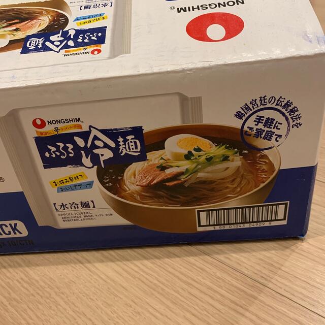 コストコ(コストコ)のNONGSHIM ふるる冷麺8袋 食品/飲料/酒の食品(麺類)の商品写真