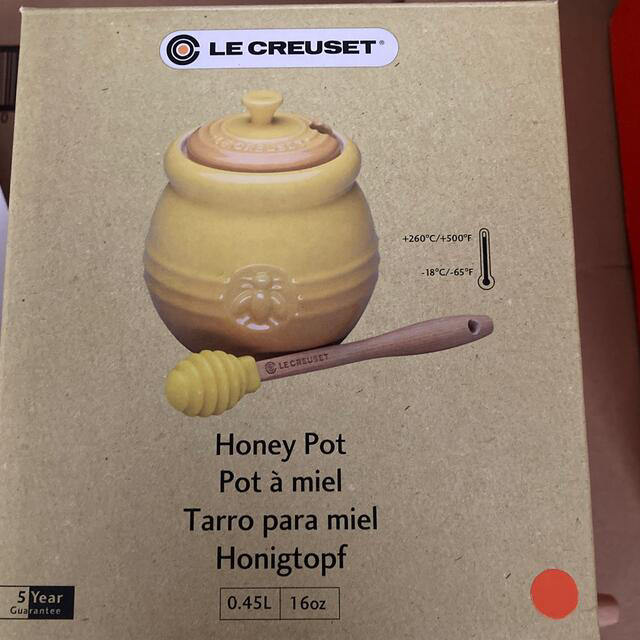 LE CREUSET(ルクルーゼ)のハニーポット売約済 インテリア/住まい/日用品のキッチン/食器(食器)の商品写真