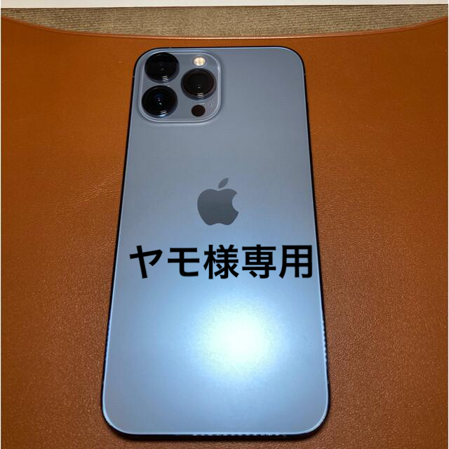 Apple(アップル)のiPhone13Promax 256GB SIMフリー品 スマホ/家電/カメラのスマートフォン/携帯電話(スマートフォン本体)の商品写真