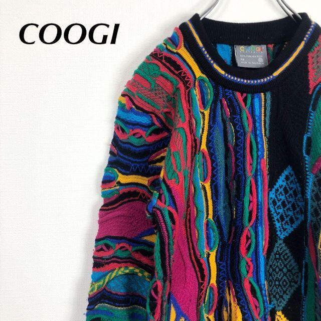 希少1点物】COOGI クージー 3Dニット セーター XL 総柄 緑 赤 青-