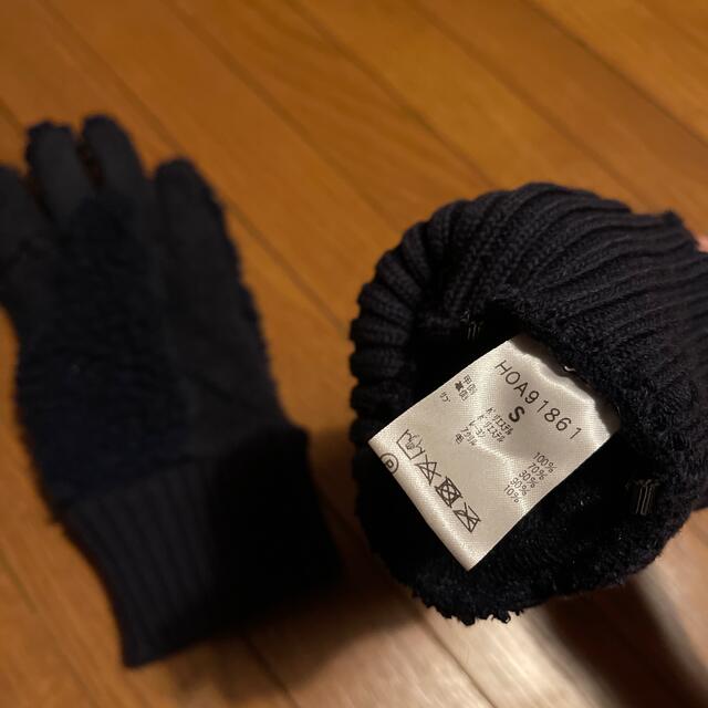 HELLY HANSEN(ヘリーハンセン)のヘリーハンセン　ボア手袋 レディースのファッション小物(手袋)の商品写真