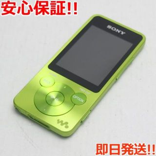 ソニー(SONY)の美品 NW-S14 グリーン (ポータブルプレーヤー)