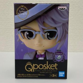 バンプレスト(BANPRESTO)のツイステ Qposket petit vol.4 アズール・アーシェングロット (アニメ/ゲーム)