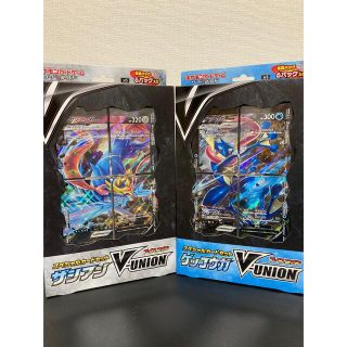 ポケモン(ポケモン)のポケモンカード Vユニオン V-UNION 2種セット 新品未開封(Box/デッキ/パック)