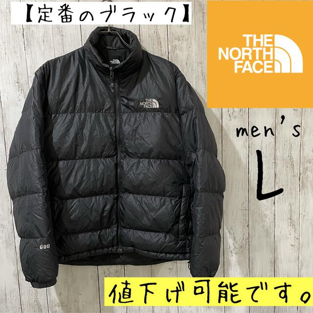 【美品】THE NORTH FACE  600フィル ダウンジャケット