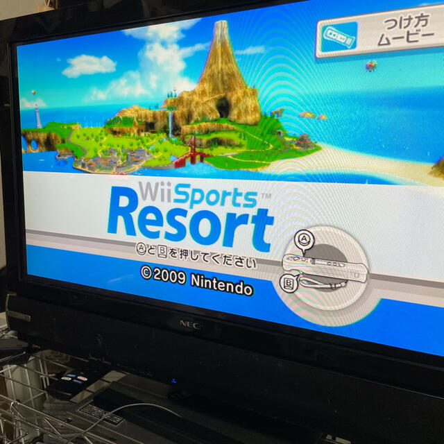 Wii(ウィー)のyasai様専用Nintendo Wiiセット ヌンチャク モーションプラス エンタメ/ホビーのゲームソフト/ゲーム機本体(家庭用ゲーム機本体)の商品写真