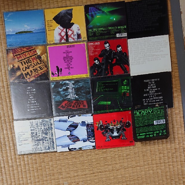 ザ・マッド・カプセル・マーケッツ CD 16枚セット 送料込 エンタメ/ホビーのCD(ポップス/ロック(邦楽))の商品写真