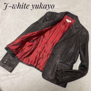 J-white yukayo  テラードジャケット　レザー　羊革 【美品】(テーラードジャケット)