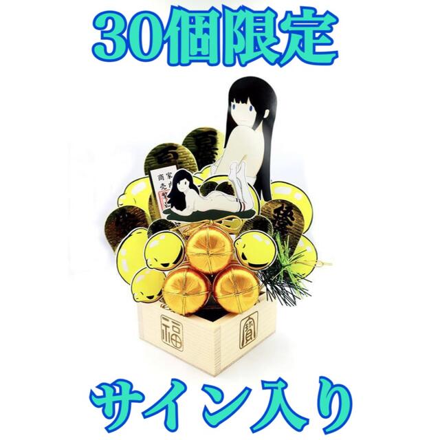 BE@RBRICK 招き猫 金メッキ 発光 400% ベアブリック BE@RBRICK 招き猫 金メッキ 発光 400% ベアブリック