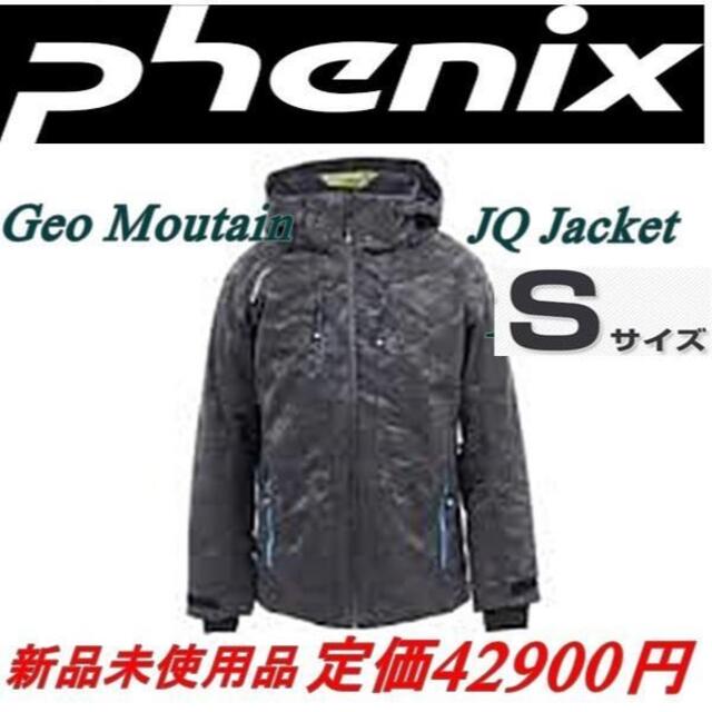 【新品未使用品】 フェニックスGeo-Mountain JQ Jacket BK