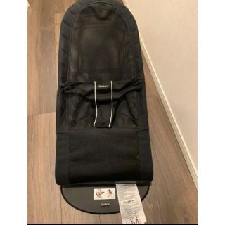 ベビービョルン(BABYBJORN)の〖美品〗ベビービョルン バウンサー(その他)