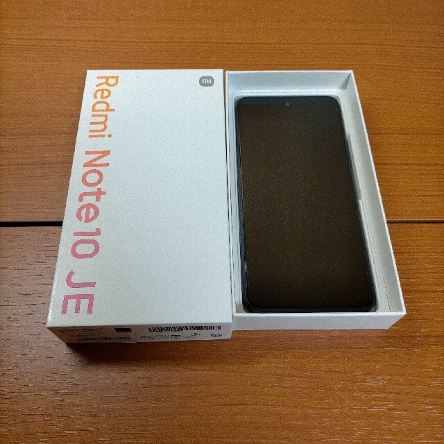 Redmi Note 10 JE