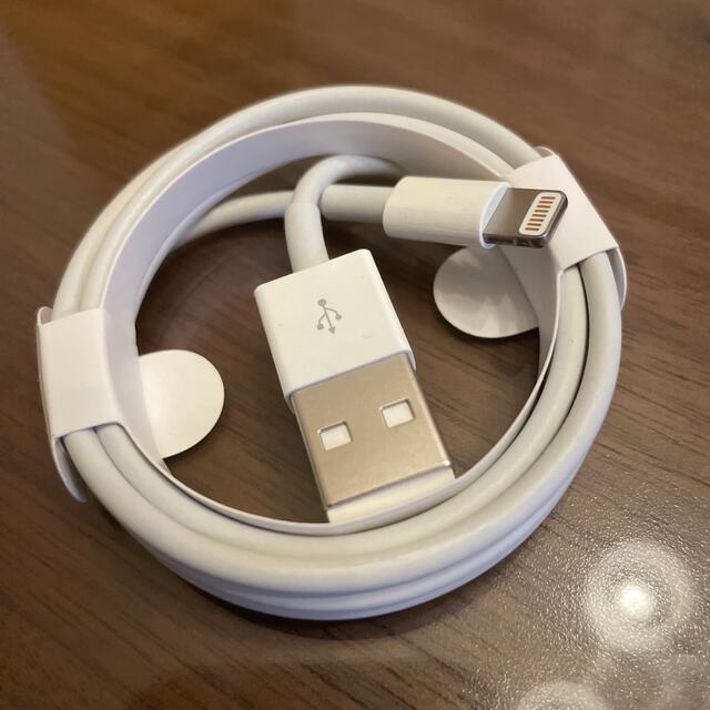 Apple(アップル)のiPhoneケーブル スマホ/家電/カメラのオーディオ機器(その他)の商品写真