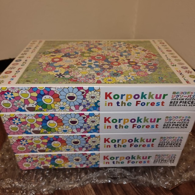 zingaro パズル Korpokkur in the Forest | sweatreno.com
