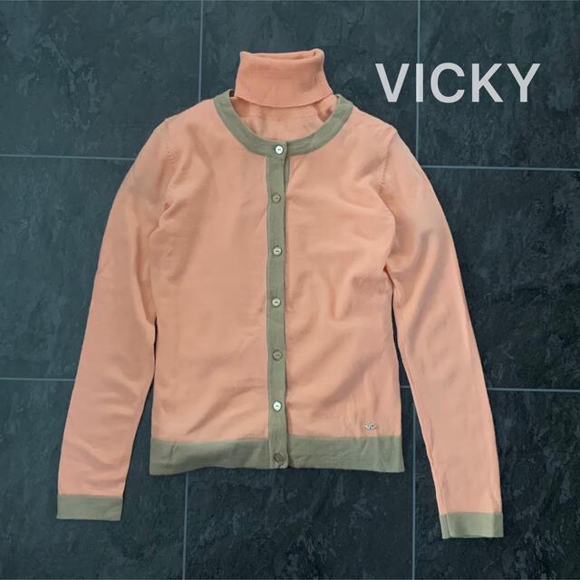 VICKY(ビッキー)のVICKY♡アンサンブルニット♡オレンジ×ベージュ レディースのトップス(カーディガン)の商品写真