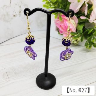 【No.027】あわじ玉結び✕梅結びピアス(ピアス)